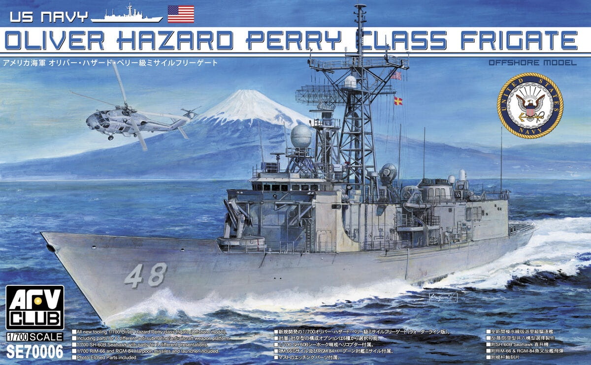 Zdjęcie główne produktu Oliver Hazard Perry Class Frigate 1:700 AFV Club SE70006