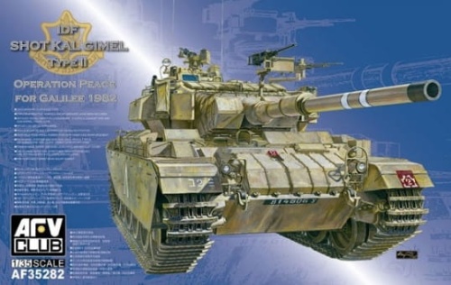 IDF Shot Kal Gimel Type II Operation Peace for Galilee 1982 1:35 AFV Club 35282