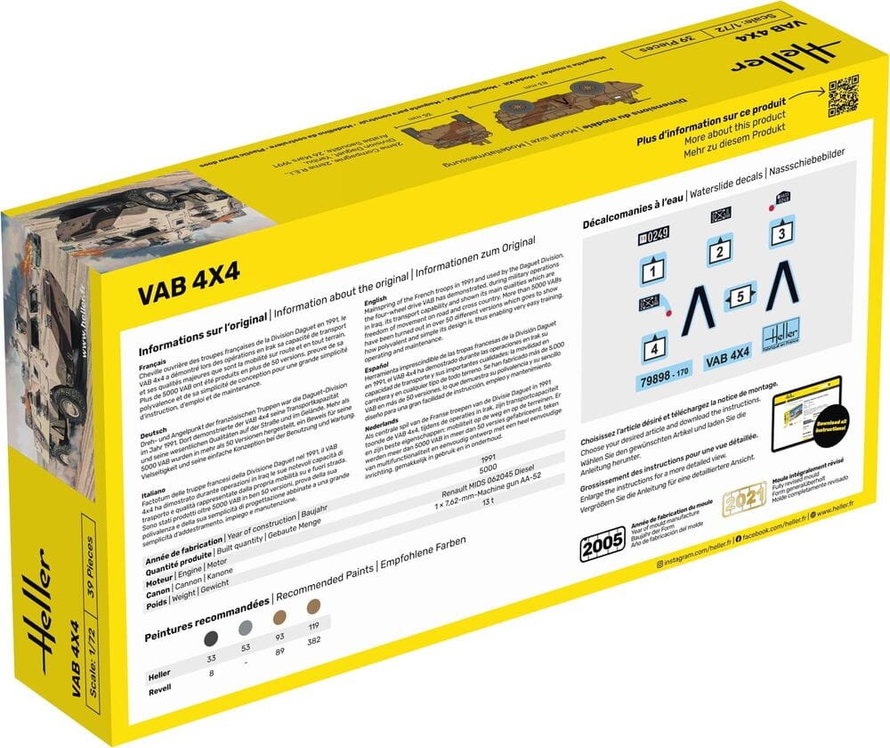 Zdjęcie dodatkowe produktu VAB 4X4 1:72 Heller 79898