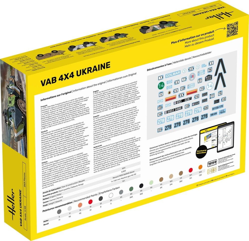 Zdjęcie dodatkowe produktu VAB 4x4 Ukraine 1:35 Heller 81130