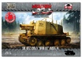 Zdjęcie dodatkowe produktu Sd.Kfz 138/1 Grille Ausf. H 1:72 First To Fight PL106