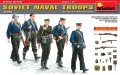 Zdjęcie główne produktu Soviet Naval Troops Special Edition 1:35 MiniArt 35094
