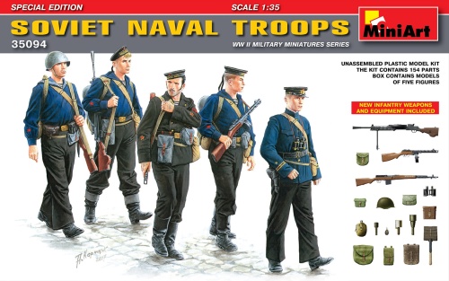 Soviet Naval Troops Special Edition 1:35 MiniArt 35094