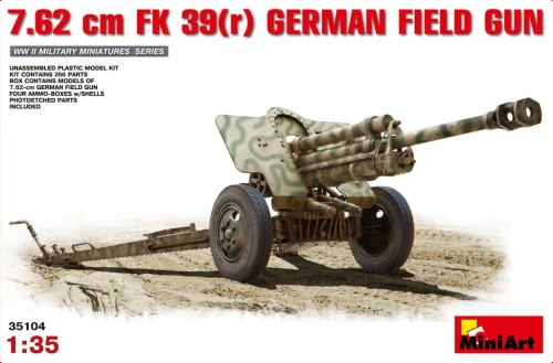 7.62cm Fk 39(r) German Field Gun 1:35 MiniArt 35104