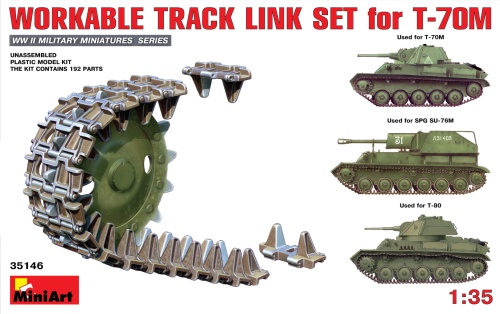 Workable Track Link Set For T-70 1:35 MiniArt 35146
