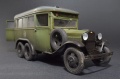 Zdjęcie dodatkowe produktu Gaz-05-193 Staff Bus 1:35 MiniArt 35156