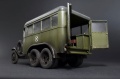 Zdjęcie dodatkowe produktu Gaz-05-193 Staff Bus 1:35 MiniArt 35156