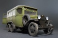Zdjęcie dodatkowe produktu Gaz-05-193 Staff Bus 1:35 MiniArt 35156