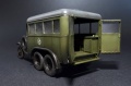 Zdjęcie dodatkowe produktu Gaz-05-193 Staff Bus 1:35 MiniArt 35156