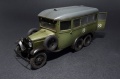 Zdjęcie dodatkowe produktu Gaz-05-193 Staff Bus 1:35 MiniArt 35156