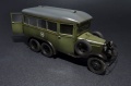 Zdjęcie dodatkowe produktu Gaz-05-193 Staff Bus 1:35 MiniArt 35156