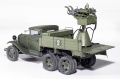 Zdjęcie dodatkowe produktu Gaz-aaa W/quad M4 Maxim 1:35 MiniArt 35177