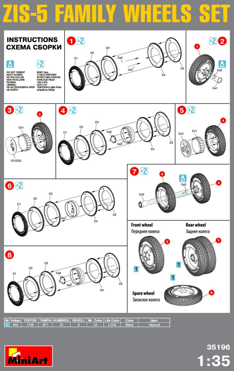 Zdjęcie dodatkowe produktu Zis-5 Family Wheels Set 1:35 MiniArt 35196