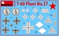 Zdjęcie dodatkowe produktu T-60 Plant No.37 Early Series. Interior Kit 1:35 MiniArt 35224