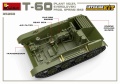 Zdjęcie dodatkowe produktu T-60 Plant N.37, Sverdlovsk Prod. Spring 1942. Interior Kit 1:35 MiniArt 35260