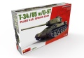 Zdjęcie dodatkowe produktu T-34/85 W/d-5t Plant 112. Spring 1944 1:35 MiniArt 35293
