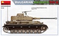 Zdjęcie dodatkowe produktu Bulgarian Maybach T-iv H 1:35 MiniArt 35328