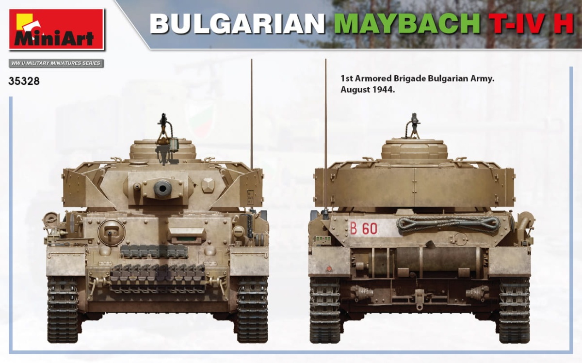 Zdjęcie dodatkowe produktu Bulgarian Maybach T-iv H 1:35 MiniArt 35328
