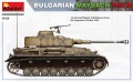 Zdjęcie dodatkowe produktu Bulgarian Maybach T-iv H 1:35 MiniArt 35328