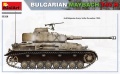 Zdjęcie dodatkowe produktu Bulgarian Maybach T-iv H 1:35 MiniArt 35328