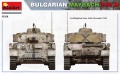 Zdjęcie dodatkowe produktu Bulgarian Maybach T-iv H 1:35 MiniArt 35328