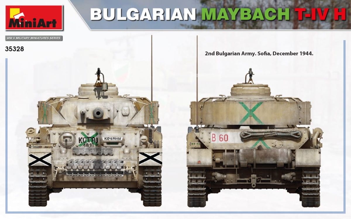 Zdjęcie dodatkowe produktu Bulgarian Maybach T-iv H 1:35 MiniArt 35328