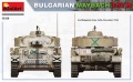 Zdjęcie dodatkowe produktu Bulgarian Maybach T-iv H 1:35 MiniArt 35328