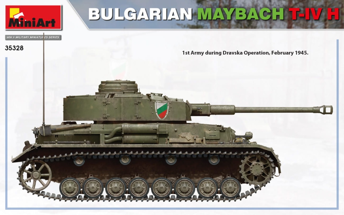 Zdjęcie dodatkowe produktu Bulgarian Maybach T-iv H 1:35 MiniArt 35328