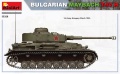 Zdjęcie dodatkowe produktu Bulgarian Maybach T-iv H 1:35 MiniArt 35328