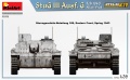 Zdjęcie dodatkowe produktu Stug III Ausf. G Feb 1943 Alkett Prod. Interior Kit 1:35 MiniArt 35335