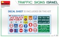 Zdjęcie dodatkowe produktu Traffic Signs. Israel 1:35 MiniArt 35653