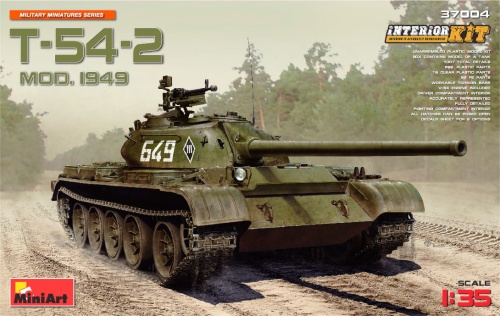 T-54-2 Mod. 1949 Soviet Medium Tank. Interior Kit 1:35 MiniArt 37004