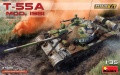 Zdjęcie główne produktu T-55a Mod.1981 Interior Kit 1:35 MiniArt 37020