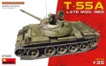 Zdjęcie główne produktu T-55a Late Mod. 1965 1:35 MiniArt 37023