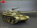 Zdjęcie dodatkowe produktu T-55a Mod.1981 1:35 MiniArt 37024
