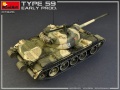 Zdjęcie dodatkowe produktu Type 59 Early Prod. Chinese Medium Tank 1:35 MiniArt 37026