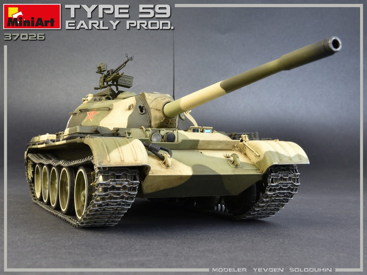 Zdjęcie dodatkowe produktu Type 59 Early Prod. Chinese Medium Tank 1:35 MiniArt 37026