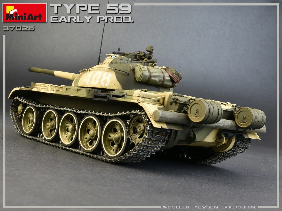 Zdjęcie dodatkowe produktu Type 59 Early Prod. Chinese Medium Tank 1:35 MiniArt 37026