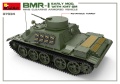 Zdjęcie dodatkowe produktu Bmr-1 Early Mod. With Kmt-5m 1:35 MiniArt 37034