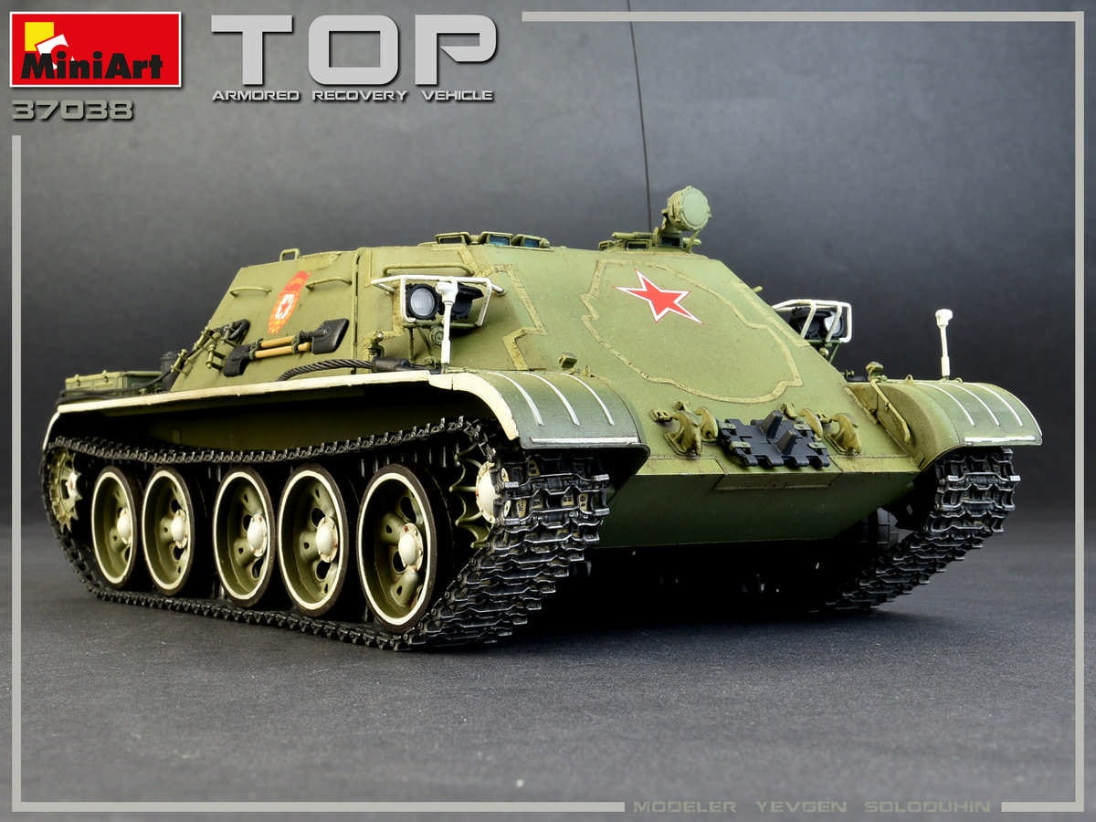 Zdjęcie dodatkowe produktu Top Armoured Recovery Vehicle 1:35 MiniArt 37038