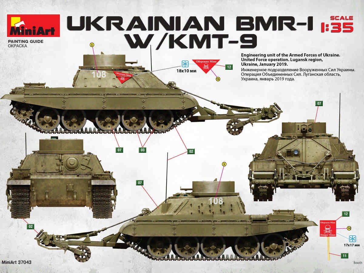Zdjęcie dodatkowe produktu Ukrainian Bmr-1 W/kmt-9 1:35 MiniArt 37043