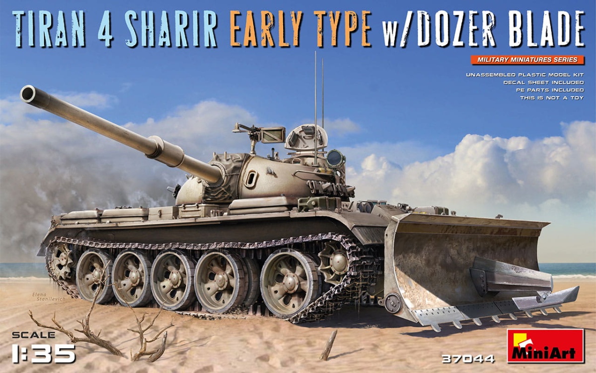 Zdjęcie główne produktu Tiran 4 Sharir Early Type W/dozer Blade 1:35 MiniArt 37044