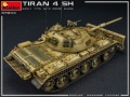 Zdjęcie dodatkowe produktu Tiran 4 Sharir Early Type W/dozer Blade 1:35 MiniArt 37044