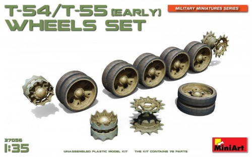 T-54, T-55 (early) Wheels Set 1:35 MiniArt 37056