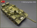 Zdjęcie dodatkowe produktu T-55A Early Mod. 1965 1:35 MiniArt 37057