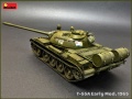 Zdjęcie dodatkowe produktu T-55A Early Mod. 1965 1:35 MiniArt 37057