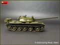 Zdjęcie dodatkowe produktu T-55A Early Mod. 1965 1:35 MiniArt 37057