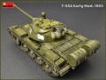Zdjęcie dodatkowe produktu T-55A Early Mod. 1965 1:35 MiniArt 37057