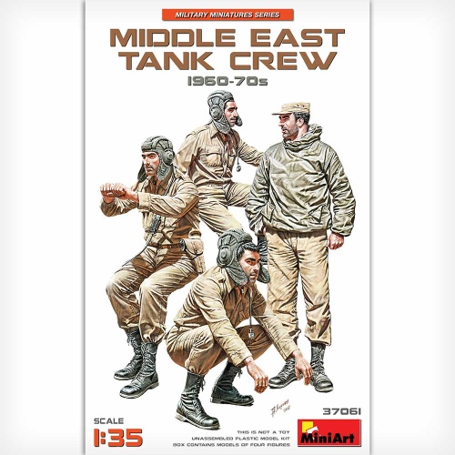 Middle East Tank Crew 1960-70s 1:35 MiniArt 37061