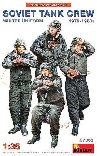 Soviet Tank Crew 1970-1980s. Winter Uniform 1:35 MiniArt 37063